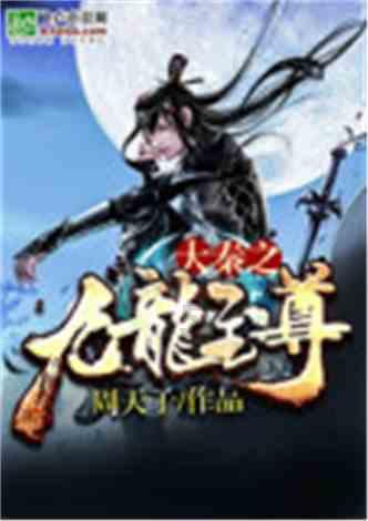 电脑每天都自动安装一堆垃圾软件，卸载后还会自动安装，咋办？游戏画面