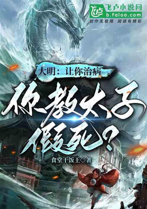 AI君带向北之旅,这款解谜游戏已上架